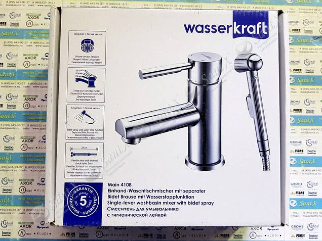 Фотография товара WasserKraft Main   4108