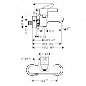 Смеситель для ванны Hansgrohe Metris S 31460000