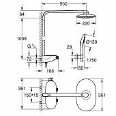 Душевая система Grohe Rainshower System SmartControl 26361LS0