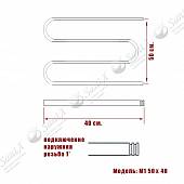 Полотенцесушитель водяной 50х40, хром НИКА М1