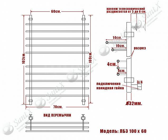 Фотография товара НИКА Bamboo ЛБ3 ЛБ 3 100/60 бронза