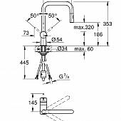 Смеситель для кухни, выдвижной П излив, хром, Grohe Minta 32322000