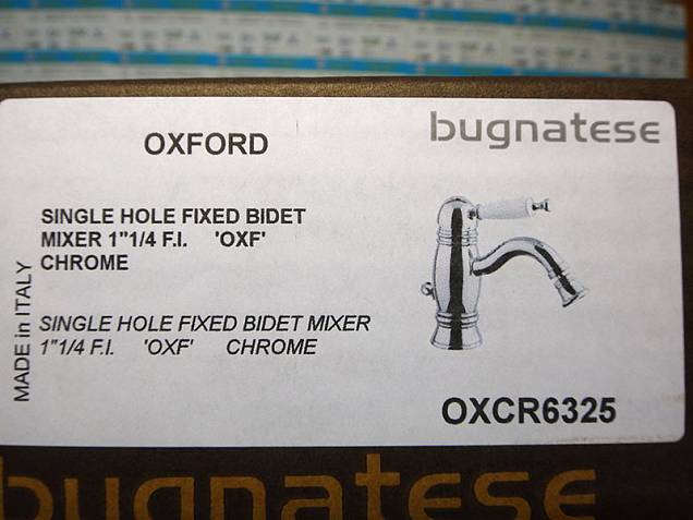 Фотография товара Bugnatese Oxford Bugnatese BN.OXF-6325СR