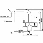 Смеситель для кухни WasserKraft A8037