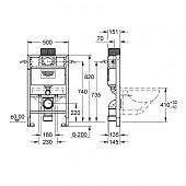 Инсталляция для унитаза Grohe Rapid SL 38526000