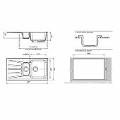 Мойка мраморная 940*495 мм GranFest Standart GF-S-940KL бежевый