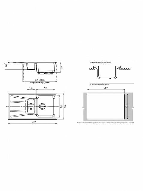 Фотография товара Granfest Standart S-940KL бежевый