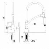 Смеситель для кухни, хром/красный Lemark Comfort LM3070C-Red