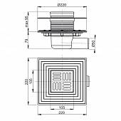 Душевой трап Alcaplast APV1324