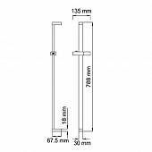 Душевая штанга WasserKraft A048