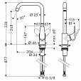 Фотография товара Hansgrohe Focus M41 73882000