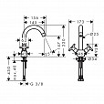 Фотография товара Hansgrohe Logis Classic 71272000