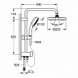 Фотография товара Grohe Tempesta Cosmopolitan 26453001Gr