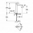 Фотография товара Grohe Lineare   23405000Gr