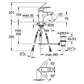 Смеситель для раковины (д.к) Grohe Europlus 33155002