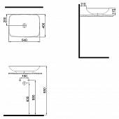 Раковина 54 см, белая, Bien Harmony HRLG05401FD0W3000