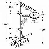 KLUDI DUAL SHOWER SYSTEM с термостатом 660950500