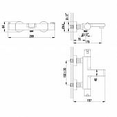 Термостат Lemark Yeti LM7832C