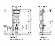 Фотография товара Geberit Duofix 111.350.00.5