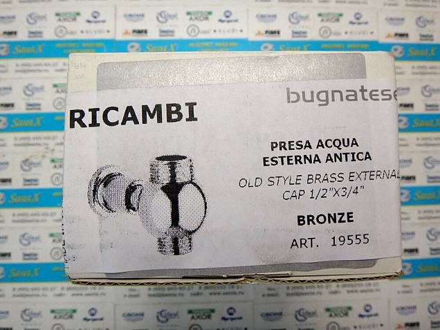 Фотография товара Bugnatese No design line Bugnatese BN.ACC-19555BR