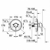 Смеситель для душа (2 в 1) Grohe Concetto 32213001