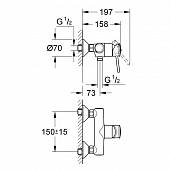 Смеситель для душа Grohe BauClassic 32867000