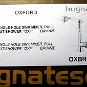 Смеситель для кухни Bugnatese Oxford BN.OXF-6388BR