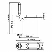 Смеситель для раковины WasserKraft Kammel 1803