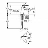 Смеситель для раковины Grohe Eurodisc Cosmopolitan 3317820E