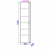 Шкаф-пенал, 35 см, белый, Aqwella Accent ACC0535W