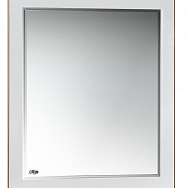 Зеркало 60 см, белая патина, Misty Женева 60 П-Жен02060-013