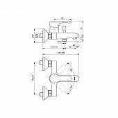 Комплект смесителей Ideal Standard Ceraflex Alpha BD003AA