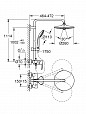 Фотография товара Grohe Euphoria 27473002Gr