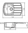 Фотография товара Florentina НИРЕ 20.195.B0760.305