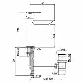 Смеситель для раковины Cezares Garda GARDA-LC-01-Cr