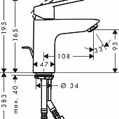 Смеситель для раковины (д.к), хром, Hansgrohe Novus Loop 71081000