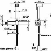 Душ гигиенический Gessi Rettangolo 20021.031