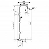 Душевая система Vidima BALANCE SH BA270AA