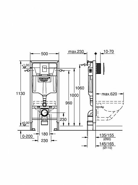 Фотография товара Grohe Rapid SL AQM2004775