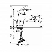 Смеситель для биде Hansgrohe Logis 71203000