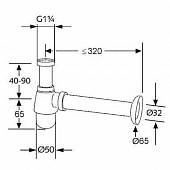 Сифон Kludi Plus 103230500