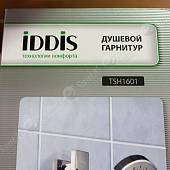 Душевой гарнитур Iddis TSH1601