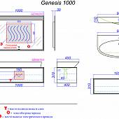 Тумба под раковину 100 см, миллениум серый, Aqwella Genesis GEN0110MG