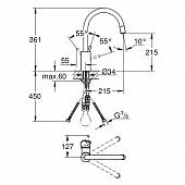 Смеситель для кухни Grohe Concetto 32663001