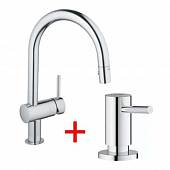 Смеситель для кухни + дозатор Grohe Minta 124114Gr