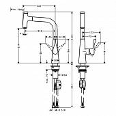 Смеситель для кухни, хром, Hansgrohe Metris Select 14857000