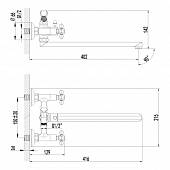 Смеситель для ванны с душевым набором Lemark Vista LM7651C