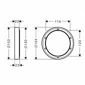 Удлинение внешней части 150 мм Hansgrohe 13597000