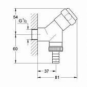 Подсоединительный вентиль 1/2" Grohe Eggemann 41010000