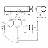 Смеситель для ванны Ideal Standard Venice A5357AA